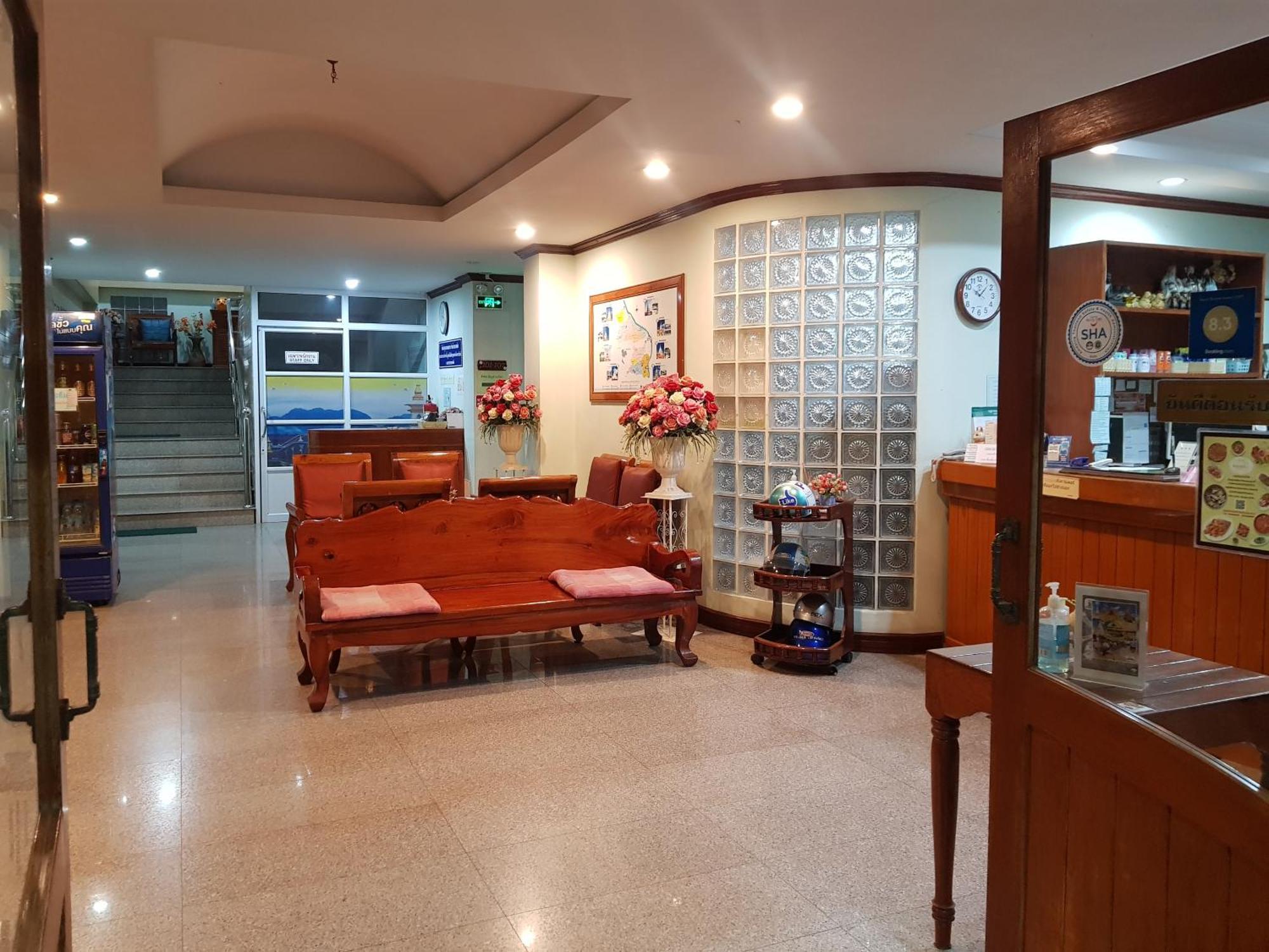 Sp Residence Nakhon Phanom Bagian luar foto